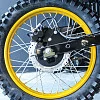 Мотоцикл REGULMOTO SK250GY-5 (Синий, 100007-2)