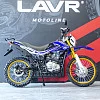 Мотоцикл REGULMOTO SK250GY-5 (Синий, 100007-2)