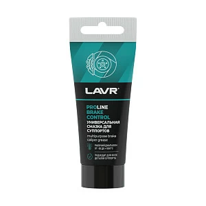 Универсальная смазка для суппортов Brake Control LAVR PRO LINE, 50 г