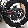 Мотоцикл кроссовый GTO SHORT Pro 300