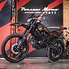 Мотоцикл кроссовый GTO SHORT Pro 300