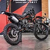 Мотоцикл кроссовый GTO SHORT Pro 300