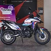Мотоцикл Regulmoto XADV (Белый/ синий, 200102-1)