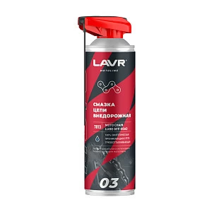 Смазка цепи Внедорожная LAVR MOTOLINE, 650 мл