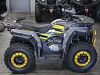 Комплект для сборки TBM Thunder 150 (Серый, 120888-1)