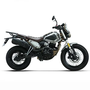 Мотоцикл Regulmoto WIZARD (Серебро/ коричневый, 211547-2)